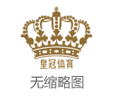 皇冠网址注册沙巴体育下载平台 | 詹姆斯：我负重致远攻防，齐为团队孝敬，但我更心爱在看护端保护队友_